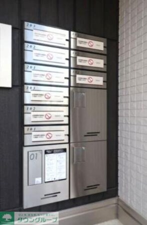 ベルメゾンVIIの物件内観写真